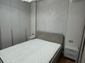 3-комнатная квартира · 60 м² · 5/9 этаж, Толе би 22 — Ледовый дворец Барыс Арена за 60.8 млн ₸ в Астане, Нура р-н — фото 8