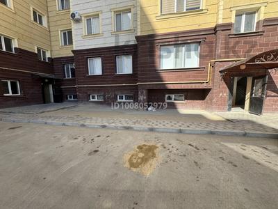 Еркін, кеңселер, дүкендер мен бутиктер, қоймалар, сұлулық салондары, медорталықтар мен дәріханалар · 70 м², бағасы: 8 млн ₸ в Актау, 29а мкр
