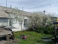 Часть дома · 4 комнаты · 70 м² · 2 сот., Труда з — Парк за 6.5 млн ₸ в 