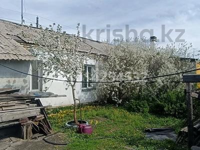 Часть дома · 4 комнаты · 70 м² · 2 сот., Труда з — Парк за 6.5 млн ₸ в 