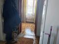 Часть дома · 4 комнаты · 70 м² · 2 сот., Труда з — Парк за 6.5 млн ₸ в  — фото 11