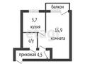 1-комнатная квартира, 30.5 м², 5/5 этаж, Аль-фараби 38 за 10.3 млн 〒 в Костанае — фото 6