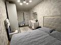 2-бөлмелі пәтер · 46 м² · 5/5 қабат, Канипа битибаева 20, бағасы: 19.6 млн ₸ в Усть-Каменогорске — фото 8