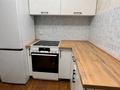 2-бөлмелі пәтер · 46 м² · 5/5 қабат, Канипа битибаева 20, бағасы: 19.6 млн ₸ в Усть-Каменогорске — фото 12