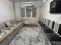 2-бөлмелі пәтер · 46 м² · 5/5 қабат, Канипа битибаева 20, бағасы: 19.6 млн ₸ в Усть-Каменогорске