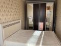 2-комнатная квартира · 44 м² · 4/5 этаж, мкр Новый Город, Ержанова 28 — Магазин «Огонек» за 170 000 ₸ в Караганде, Казыбек би р-н