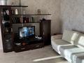 2-комнатная квартира · 44 м² · 4/5 этаж, мкр Новый Город, Ержанова 28 — Магазин «Огонек» за 170 000 ₸ в Караганде, Казыбек би р-н — фото 7