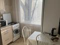 2-комнатная квартира · 44 м² · 4/5 этаж, мкр Новый Город, Ержанова 28 — Магазин «Огонек» за 170 000 ₸ в Караганде, Казыбек би р-н — фото 9