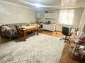 Жеке үй · 5 бөлме · 300 м² · 7 сот., мкр Айгерим-2, Шугыла 26/86, бағасы: 110 млн ₸ в Алматы, Алатауский р-н — фото 9