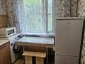 2-комнатная квартира · 45 м² · 4/4 этаж, Жетысу 2 за 180 000 ₸ в Талдыкоргане, мкр Жетысу — фото 16