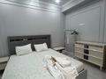 2-бөлмелі пәтер · 60 м² · 5/14 қабат, 17-ш/а. 6, бағасы: 300 000 ₸ в Актау, 17-й мкр