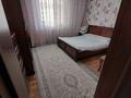 Отдельный дом · 4 комнаты · 350 м² · 8 сот., мкр Акниет 23 за 85 млн ₸ в Шымкенте, Абайский р-н — фото 22