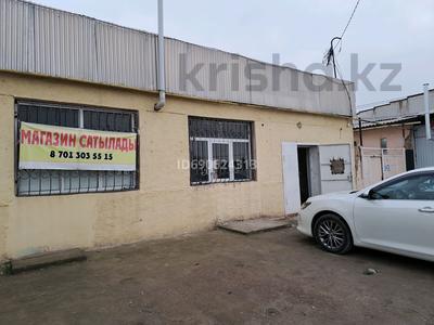 Магазины и бутики · 2000 м² за 30 млн ₸ в Абае