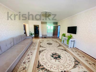 Отдельный дом · 5 комнат · 136 м² · 8 сот., Амангелды 85 — 19 км озеро за 45 млн ₸ в 