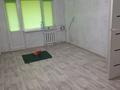 2-комнатная квартира · 43 м² · 3/5 этаж, мкр Центральный, Маханбет отемисова 118а — Насиха за 13 млн ₸ в Атырау — фото 2