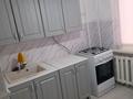 2-комнатная квартира · 43 м² · 3/5 этаж, мкр Центральный, Маханбет отемисова 118а — Насиха за 13 млн ₸ в Атырау — фото 4