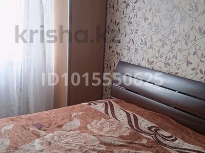 2-бөлмелі пәтер · 45.2 м² · 4/5 қабат, тюленина — восточная сказка, бағасы: 14 млн ₸ в Уральске