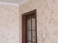 2-бөлмелі пәтер · 45.2 м² · 4/5 қабат, тюленина — восточная сказка, бағасы: 14 млн ₸ в Уральске — фото 3