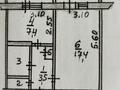 Еркін • 33.1 м², бағасы: 22 млн 〒 в Костанае, 8-й микрорайон — фото 2