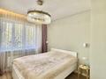 2-комнатная квартира · 55 м² · 5/5 этаж, Жумалиева 78 — Казыбек би за 390 000 ₸ в Алматы, Алмалинский р-н