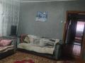 Үйдің бір бөлігі · 4 бөлме · 68.8 м² · 7 жүзд., Толе би 44, бағасы: 13.2 млн ₸ в Алатау — фото 13