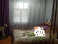 Үйдің бір бөлігі · 4 бөлме · 68.8 м² · 7 жүзд., Толе би 44, бағасы: 13.2 млн ₸ в Алатау — фото 20
