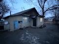 Үйдің бір бөлігі · 4 бөлме · 68.8 м² · 7 жүзд., Толе би 44, бағасы: 13.2 млн ₸ в Алатау — фото 44