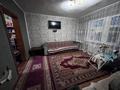 Үйдің бір бөлігі · 4 бөлме · 68.8 м² · 7 жүзд., Толе би 44, бағасы: 13.2 млн ₸ в Алатау — фото 51