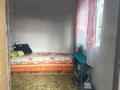 Үйдің бір бөлігі · 4 бөлме · 68.8 м² · 7 жүзд., Толе би 44, бағасы: 13.2 млн ₸ в Алатау — фото 67