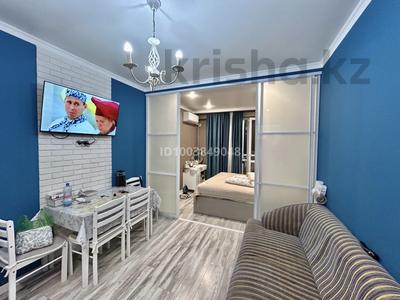 1-бөлмелі пәтер · 31.1 м² · 10/10 қабат, Шұғыла ш/а., бағасы: 23.5 млн ₸ в Алматы, Наурызбайский р-н