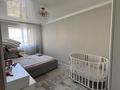 3-бөлмелі пәтер · 90 м² · 4/6 қабат, 32В ш/а. 8, бағасы: 27 млн ₸ в Актау, 32В мкр — фото 5