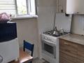 2-комнатная квартира · 51.3 м² · 3/9 этаж, 14-й мкр 32А — Возле обл.акимата за 12 млн ₸ в Актау — фото 7