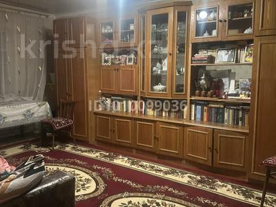 Үйдің бір бөлігі · 4 бөлме · 70 м² · 5.5 жүзд., Карасай батыра 100/2 — Проктически центр каскелена, бағасы: 38 млн ₸ в Каскелене