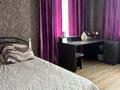 Жеке үй · 5 бөлме · 220 м² · 10 жүзд., ул. Ломоносова 5 — Народная, бағасы: 85 млн ₸ в Семее, Красный Кордон — фото 17