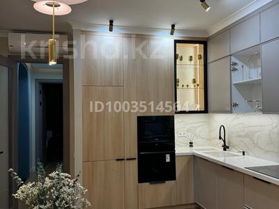 3-бөлмелі пәтер · 80 м² · 2/16 қабат, Сатпаева 90/52, бағасы: 6 000 〒 в Алматы, Бостандыкский р-н
