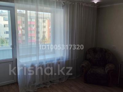 1-комнатная квартира · 34 м² · 4/5 этаж, Воровского 79 за 15.3 млн ₸ в Петропавловске