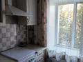 1-комнатная квартира · 34 м² · 4/5 этаж, Воровского 79 за 15.3 млн ₸ в Петропавловске — фото 4