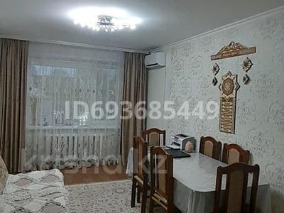 3-комнатная квартира, 68 м², 4/9 этаж, Хименко за 24 млн 〒 в Петропавловске