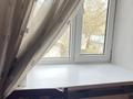 2-бөлмелі пәтер · 44.1 м² · 2/2 қабат, мкр Михайловка , Бухар - Жырау 1/1 — Рядом центральный стадион, бағасы: 16.5 млн ₸ в Караганде, Казыбек би р-н — фото 12