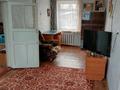 Отдельный дом · 3 комнаты · 54.9 м² · 12 сот., Владивостокская 82 — Посёлок Мирный за 17.5 млн ₸ в Усть-Каменогорске, Ульбинский — фото 4