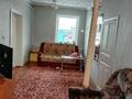 Отдельный дом · 3 комнаты · 54.9 м² · 12 сот., Владивостокская 82 — Посёлок Мирный за 17.5 млн ₸ в Усть-Каменогорске, Ульбинский — фото 5