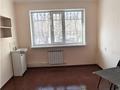 Свободное назначение, офисы, салоны красоты, образование, развлечения · 87 м² за 25 млн ₸ в Темиртау — фото 14