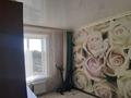 2-бөлмелі пәтер · 53 м² · 4/9 қабат, Бориса Александрова 11, бағасы: 26.6 млн ₸ в Усть-Каменогорске — фото 11
