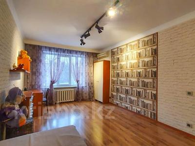 2-бөлмелі пәтер · 52 м² · 2/5 қабат, Муратбаева — казыбек би, бағасы: 39 млн ₸ в Алматы, Алмалинский р-н