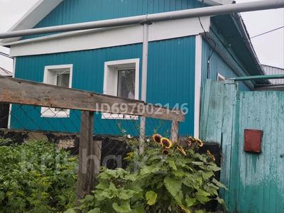 Жер үй мен саяжайлар в Костанайской обл.: Жеке үй · 3 бөлме · 84 м² · 3.51 сот., Пролетарская 12 — Пролетарская -Сьянова район 14 школа, бағасы: 19 млн 〒 Жеке үй · 3 бөлме · 84 м² · 3.51 сот., Пролетарская 12 — Пролетарская -Сьянова район 14 школа, бағасы: 19 млн 〒 в Костанае
