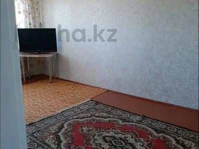 1-бөлмелі пәтер · 31 м² · 5/5 қабат, Чкалова, бағасы: 15 млн ₸ в Костанае