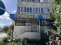 3-бөлмелі пәтер · 65.5 м² · 1/5 қабат, Акмешит 5, бағасы: 25 млн ₸ в  — фото 14