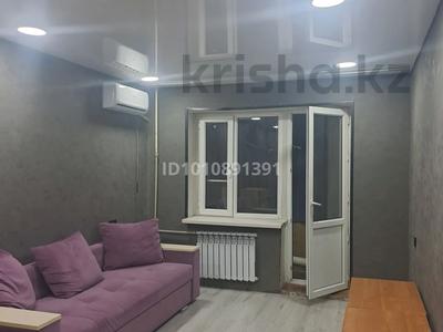 1-комнатная квартира · 30 м² · 3/5 этаж, Гагарина 3 за 150 000 〒 в 