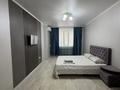 3-комнатная квартира · 130 м² · 14/25 этаж, мкр 11 112в — Абылхайырхана маншук маметова за 35 000 ₸ в Актобе — фото 17