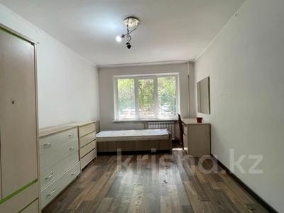 4-бөлмелі пәтер · 72.5 м² · 1/5 қабат, Жарокова 169 — Солодовникова, бағасы: 46 млн ₸ в Алматы, Бостандыкский р-н